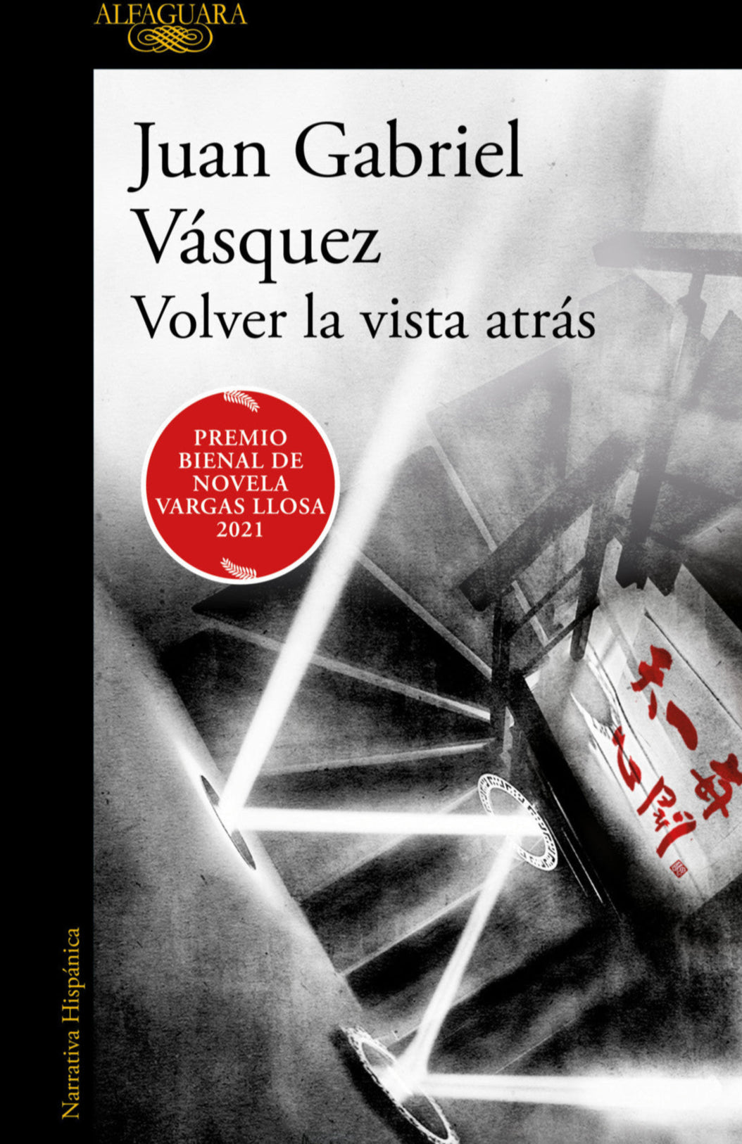 Volver la vista atrás